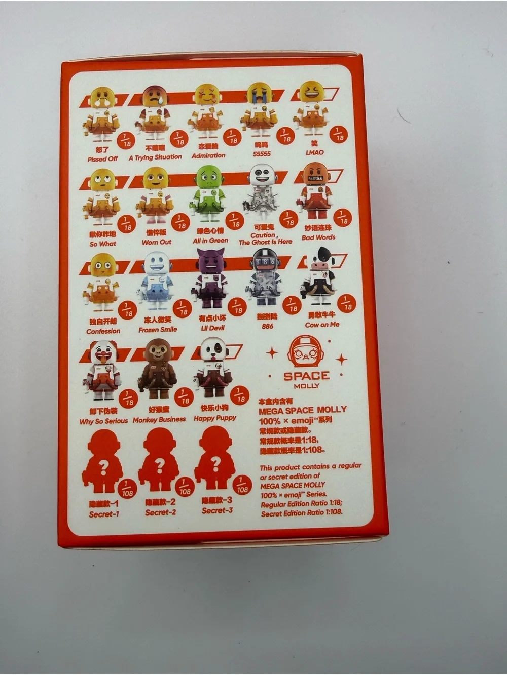 POP MART MEGA SPACE MOLLY 100% × emoji™ Series